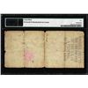 Image 2 : 1900 $10,000 Gold Certificate Note Fr.1225h PMG Very Good 10 Net
