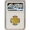 Image 2 : AH389-421 Ghaznavid Dinar A-1607 Mahmud Gold Coin NGC Genuine