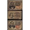 Image 1 : Lot of (3) Miscellaneous Fractional Notes