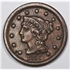 Image 1 : 1857 LARGE CENT SMALL DATE XF+
