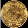 Image 2 : 1874 GOLD DOLLAR