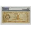 Image 2 : 1882 $20.00 GOLD CERTIFICATE