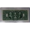 Image 2 : 1896 $1.00 SILVER CERTIFICATE "EDUCATIONAL"
