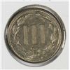 Image 2 : 1867 THREE CENT NICKEL