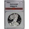 Image 3 : 1992 AMERICAN SILVER EAGLE