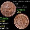 Image 1 : 1863 New York Doubled Mint Error Civil War Token 1c Grades vf++