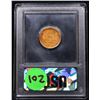 Image 5 : ***Auction Highlight*** 1917-s Lincoln Cent 1c Graded Choice Unc RD By USCG (fc)