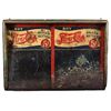 Image 1 : Pepsi Painted Tin Chalk Board