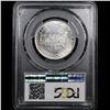Image 3 : PCGS 1952-p Wash/Car Old Commem Half Dollar 50c Graded ms64 By PCGS