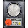 Image 3 : PCGS 1900-p Morgan Dollar $1 Graded ms64 By PCGS