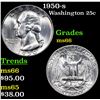 Image 1 : 1950-s Washington Quarter 25c Grades GEM+ Unc