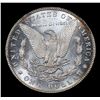 Image 3 : 1885-p Morgan Dollar $1 Grades Select Unc+ DMPL