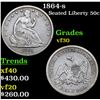 Image 1 : 1864-s Seated Half Dollar 50c Grades vf++