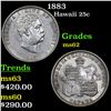 Image 1 : 1883 Old Commem Quarter Dollar 25c Grades Select Unc