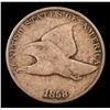 Image 2 : 1858 ll Flying Eagle Cent 1c Grades f+