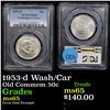 Image 1 : PCGS 1953-d Wash/Car Old Commem Half Dollar 50c Graded ms65 By PCGS