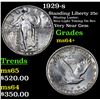 Image 1 : 1929-s Standing Liberty Quarter 25c Grades Choice+ Unc