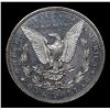 Image 3 : ***Auction Highlight*** 1887-s Morgan Dollar $1 Graded Select Unc+ DMPL By USCG (fc)