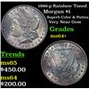 Image 1 : 1896-p Rainbow Toned Morgan Dollar $1 Grades Choice+ Unc