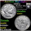 Image 1 : ***Auction Highlight*** 1910-s Barber Half Dollars 50c Graded Select+ Unc By USCG (fc)