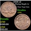 Image 1 : 1858 sl Flying Eagle Cent 1c Grades vf++