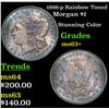 Image 1 : 1898-p Rainbow Toned Morgan Dollar $1 Grades Select+ Unc