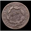 Image 3 : 1818 Coronet Head Large Cent 1c Grades f+