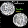 Image 1 : 1941-p Mercury Dime 10c Grades Select+ Unc