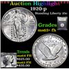 Image 1 : ***Auction Highlight*** 1920-p Standing Liberty Quarter 25c Graded Select Unc+ FH By USCG (fc)