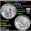 Image 1 : ***Auction Highlight*** 1924-p Standing Liberty Quarter 25c Graded GEM+ Unc By USCG (fc)
