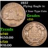 Image 1 : 1857 Flying Eagle Cent 1c Grades vf++