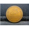 Image 2 : 1926 S Lincoln Cent VF/XF Semi Key Date