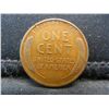 Image 2 : 1914 S Lincoln Cent XF/AU Semi key date
