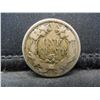 Image 2 : 1857 Flying Eagle Cent