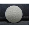 Image 2 : 1868 Shield Nickel