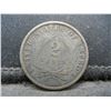 Image 2 : 1869 Two Cent Piece