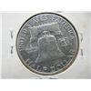Image 2 : 1950 Franklin Half Dollar Higher Grade