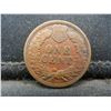Image 2 : 1909 Indian Cent AU