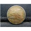 Image 1 : 1858 Flying Eagle Cent