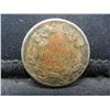 Image 2 : 1858 Flying Eagle Cent