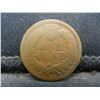 Image 2 : 1864 Indian Cent, Rotation Error