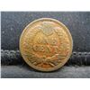Image 2 : 1903 Indian Cent AU