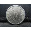 Image 2 : 1872 Shield Nickel VF Better Date