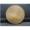Image 1 : 1867 Two Cent Piece