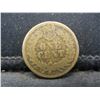 Image 2 : 1861 Indian Cent