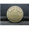 Image 2 : 1857 Flying Eagle Cent