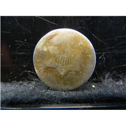 1852 Three Cent Silver
