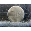 Image 2 : 1852 Three Cent Silver