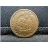 Image 2 : 1873 Indian Cent Better Date