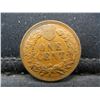Image 2 : 1906 Indian Cent XF/AU